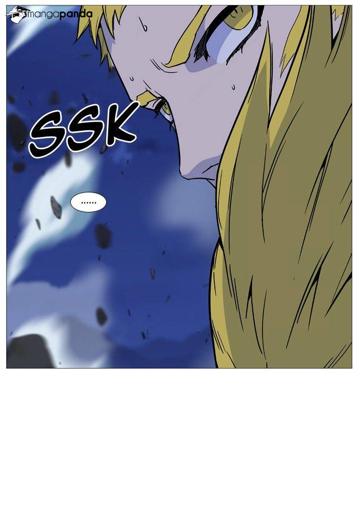 Noblesse - Chapter 493