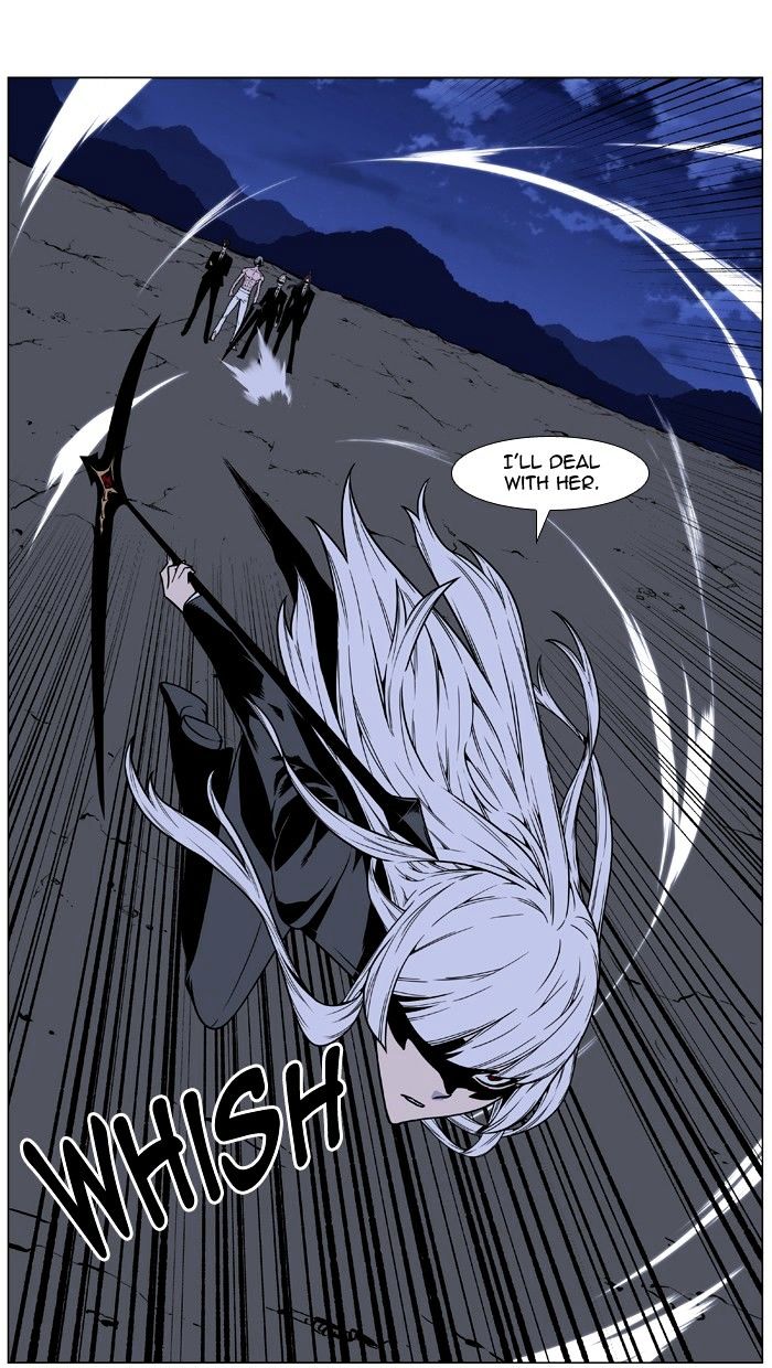 Noblesse - Chapter 456