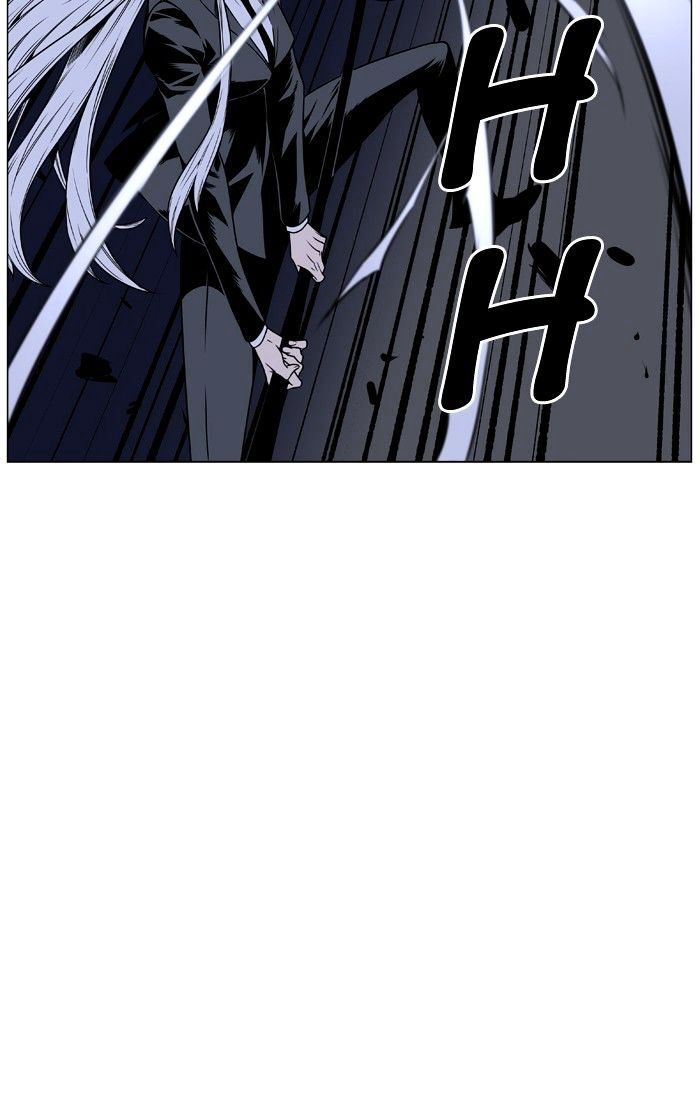 Noblesse - Chapter 456