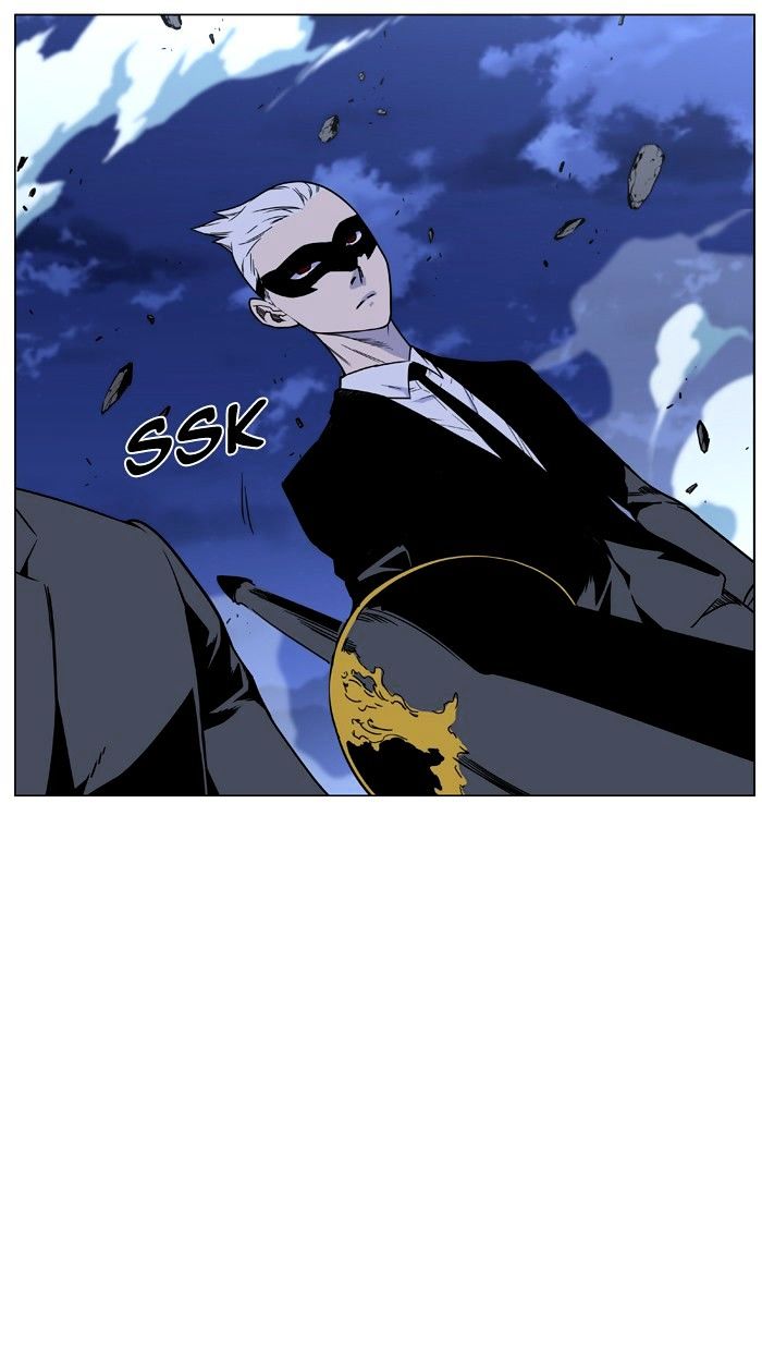 Noblesse - Chapter 456