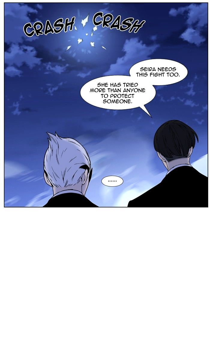 Noblesse - Chapter 456