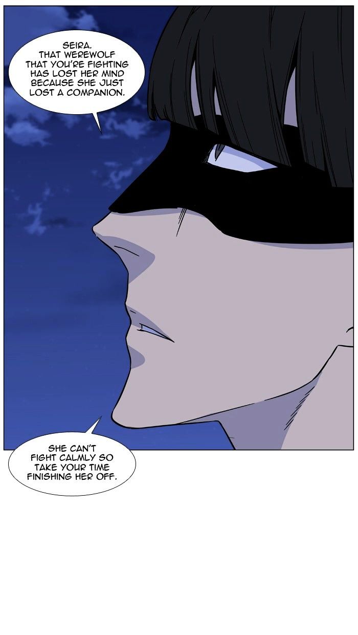 Noblesse - Chapter 456