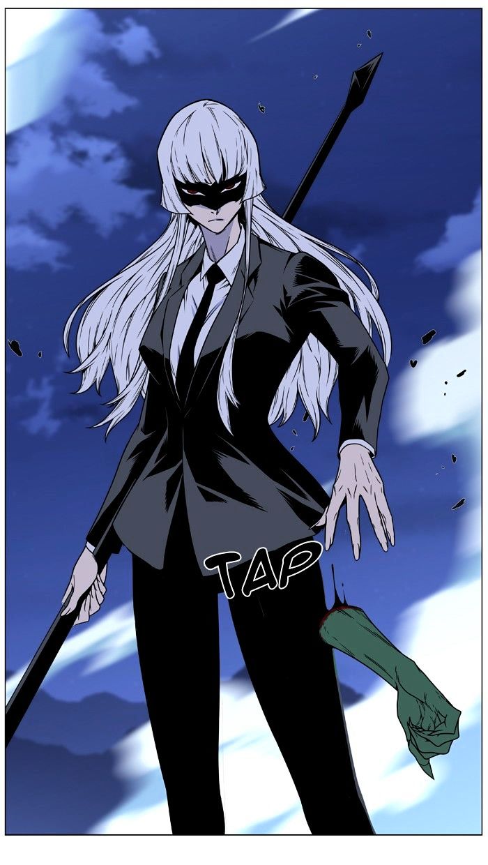 Noblesse - Chapter 456