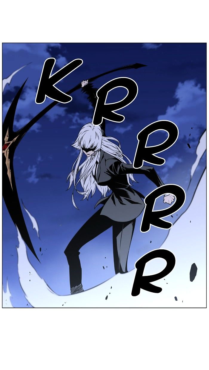 Noblesse - Chapter 456