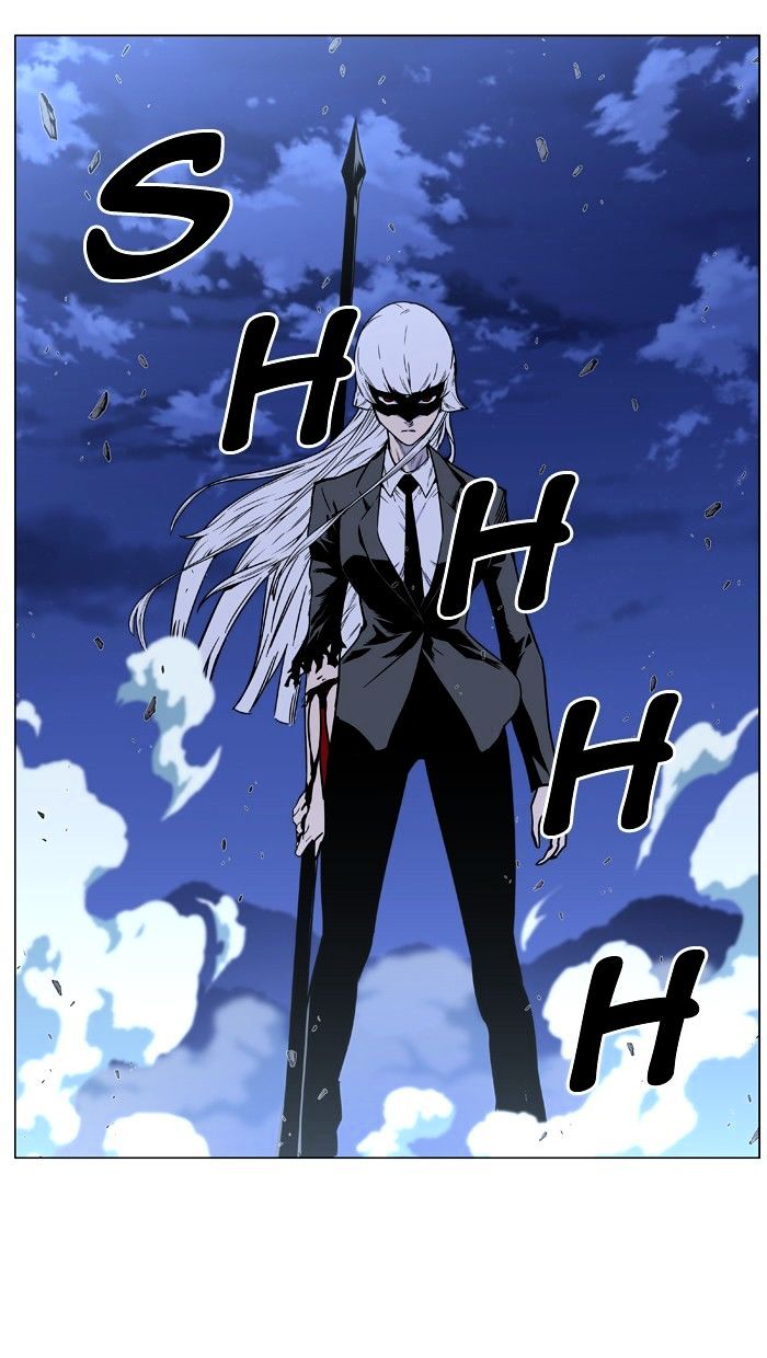 Noblesse - Chapter 456