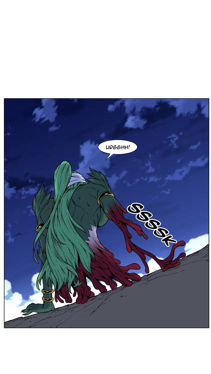 Noblesse - Chapter 456