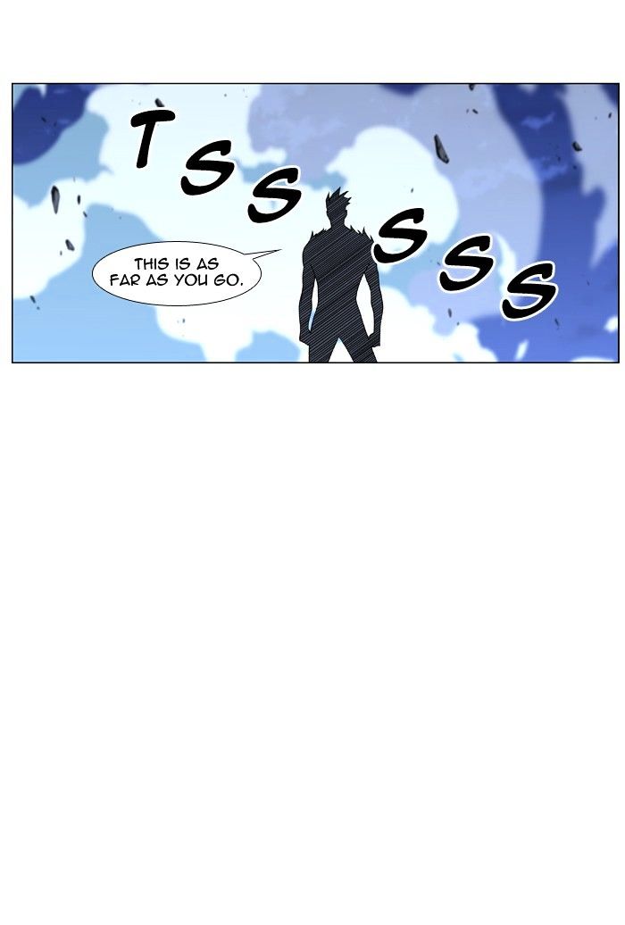 Noblesse - Chapter 456