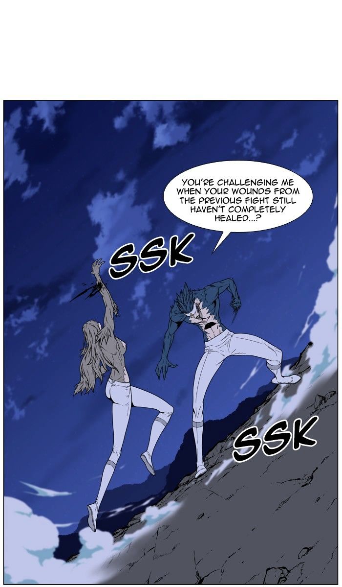 Noblesse - Chapter 456