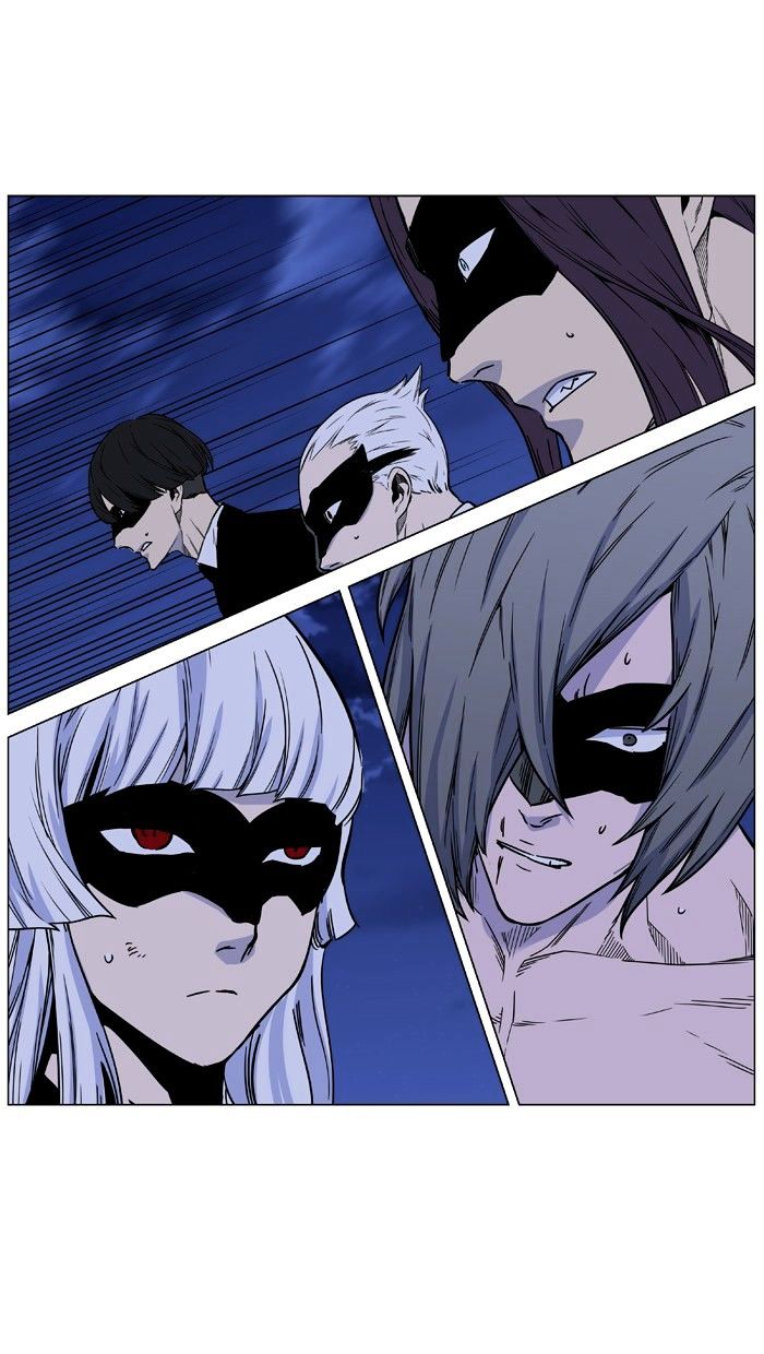 Noblesse - Chapter 456