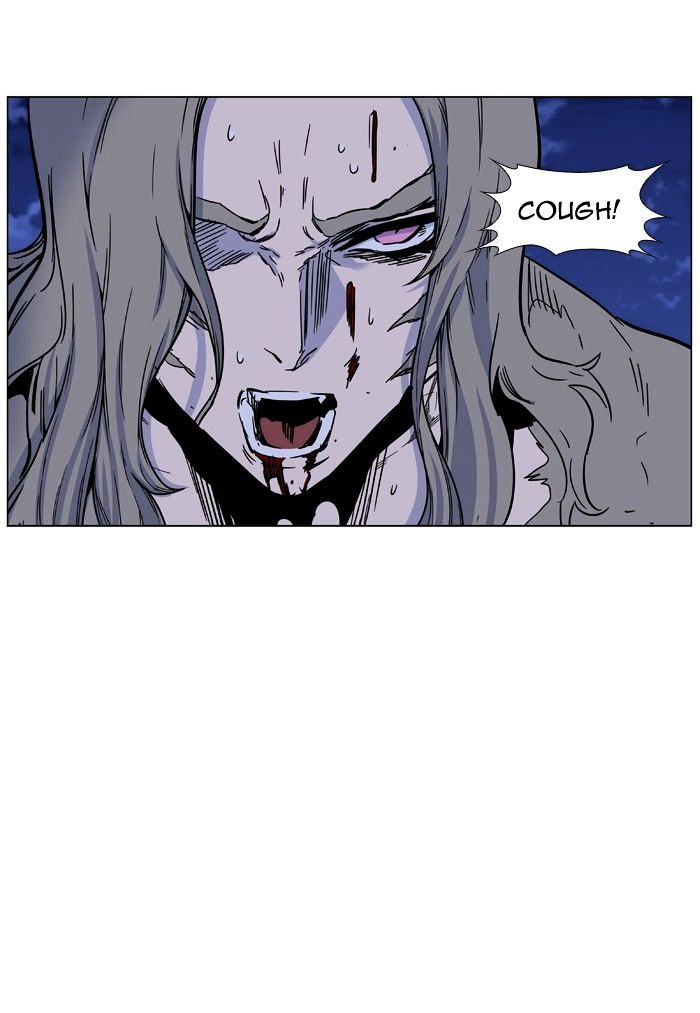 Noblesse - Chapter 456