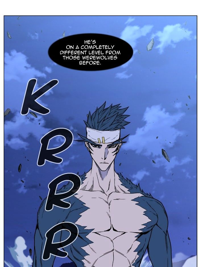 Noblesse - Chapter 456