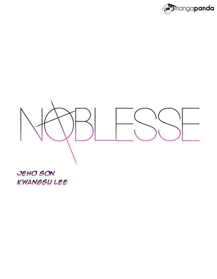 Noblesse - Chapter 343