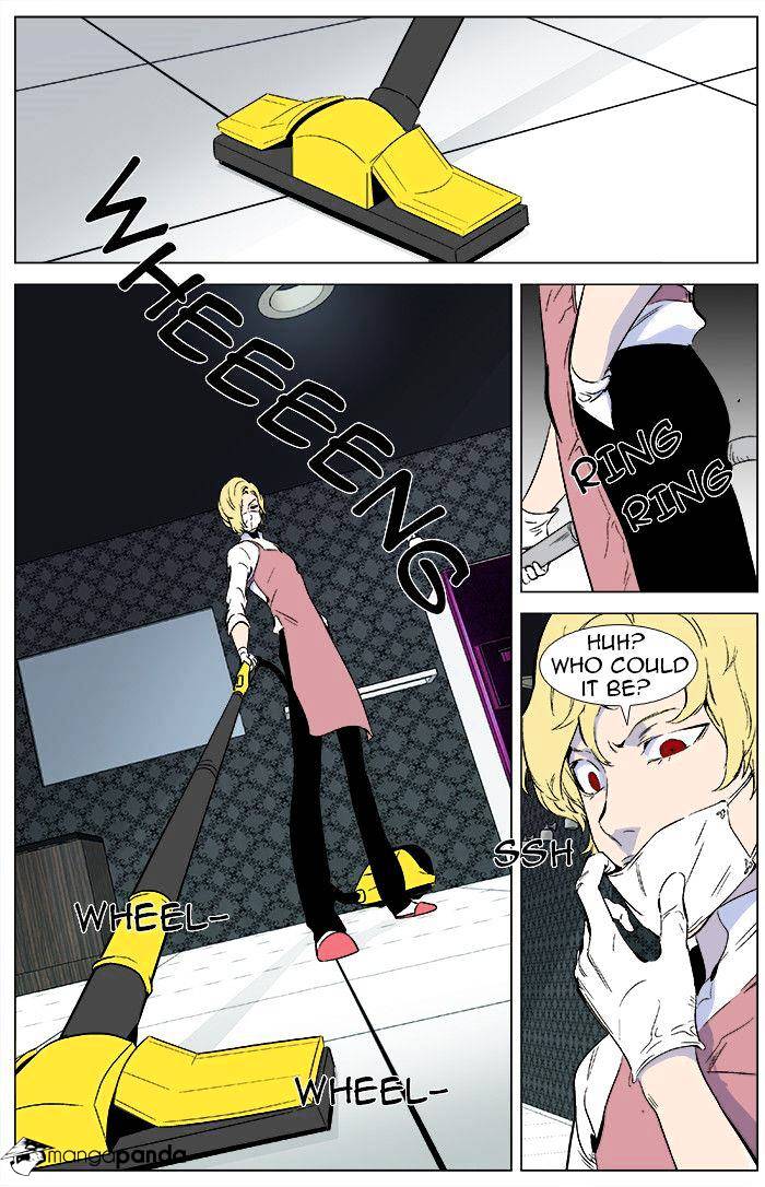 Noblesse - Chapter 343