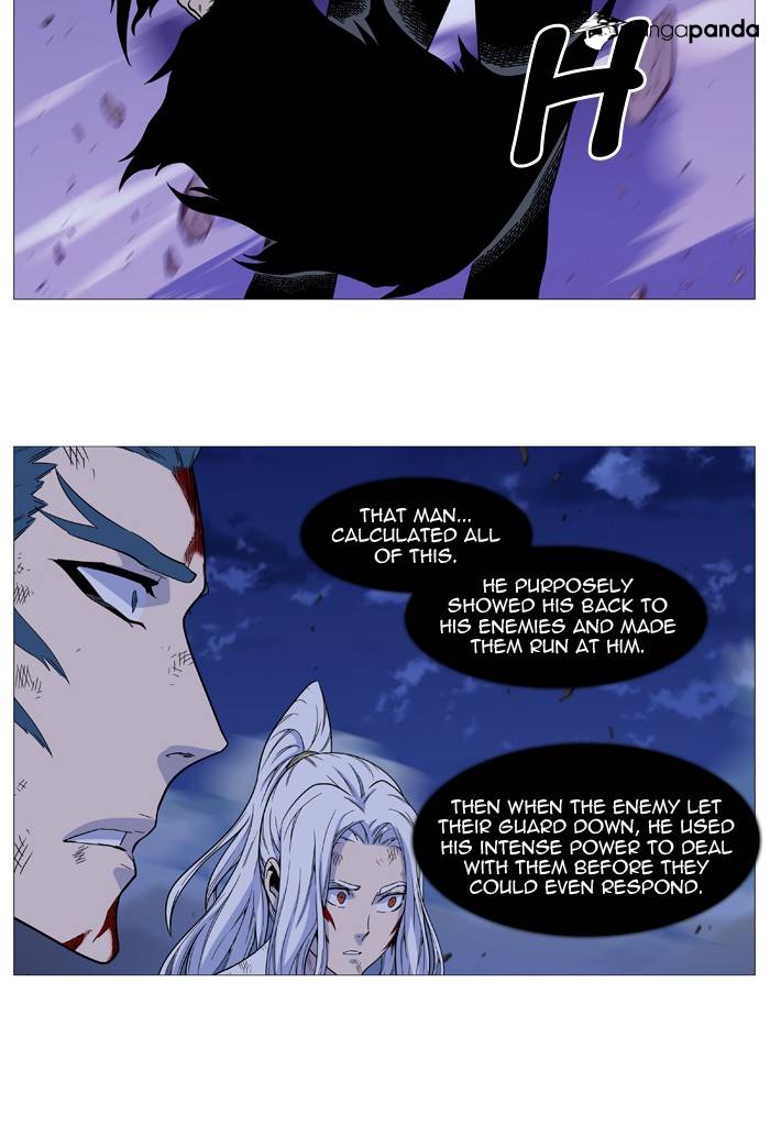 Noblesse - Chapter 497