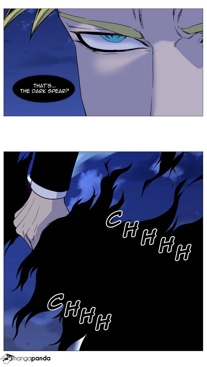 Noblesse - Chapter 497