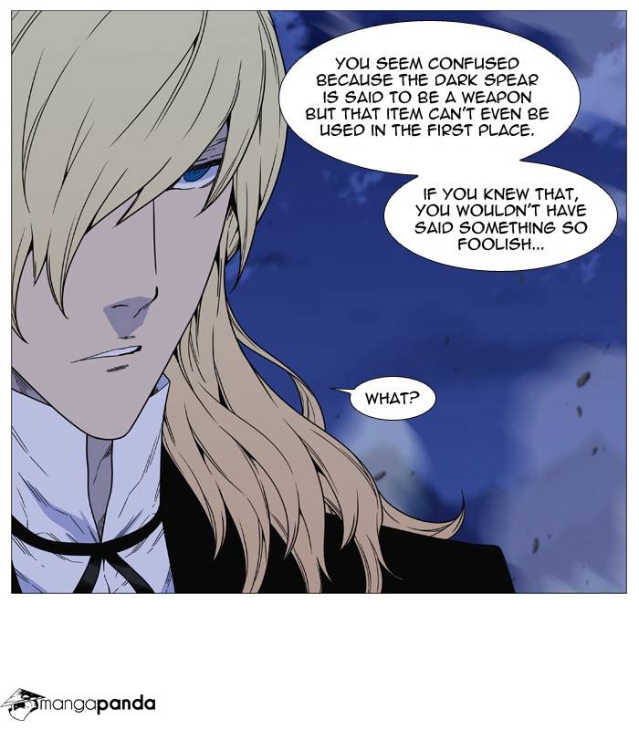 Noblesse - Chapter 497