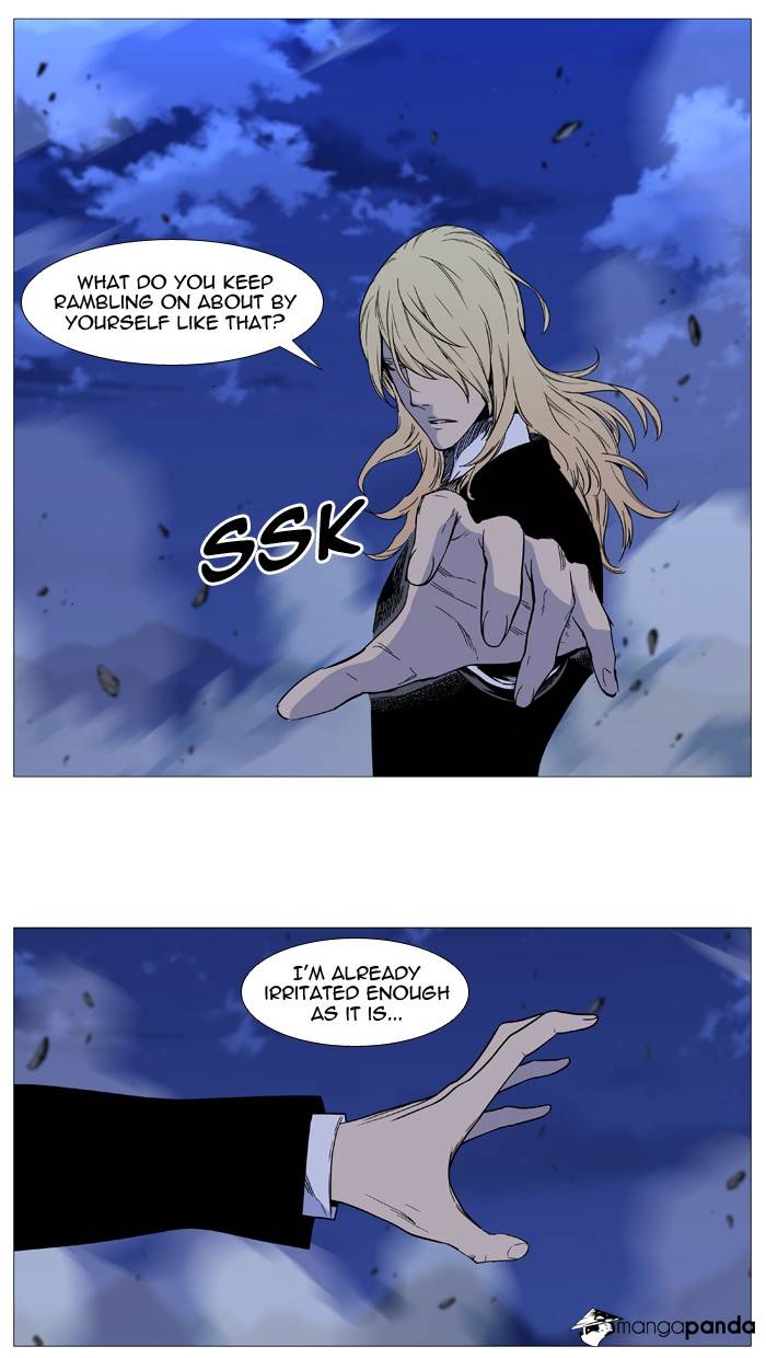 Noblesse - Chapter 497