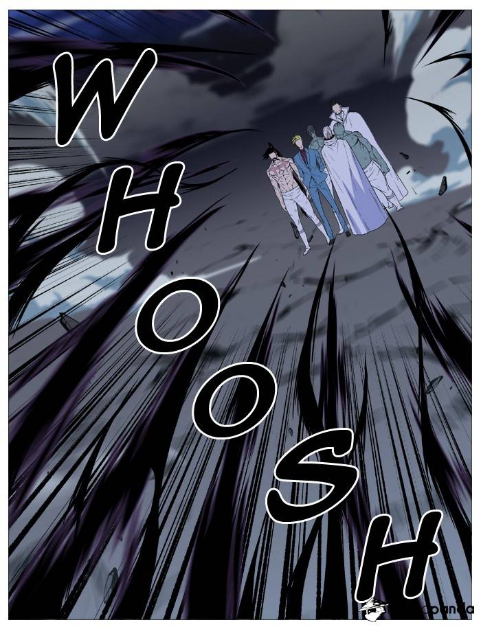 Noblesse - Chapter 497