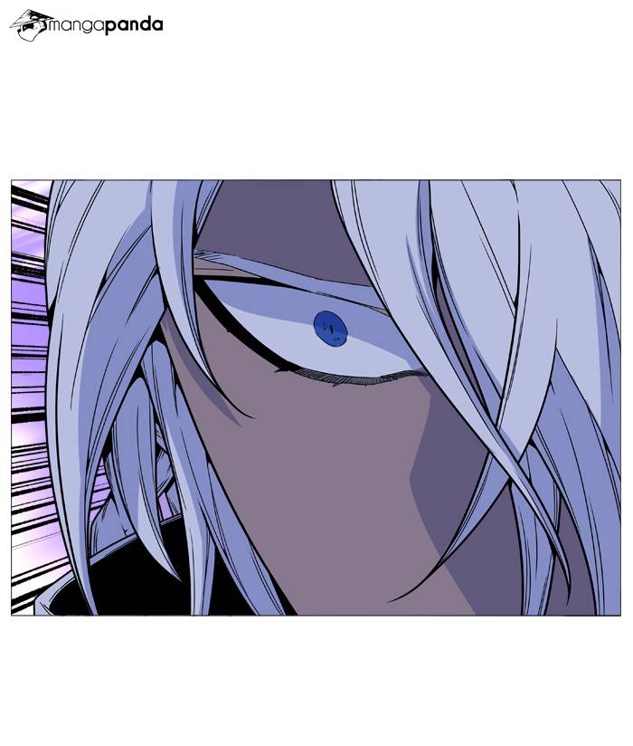 Noblesse - Chapter 497