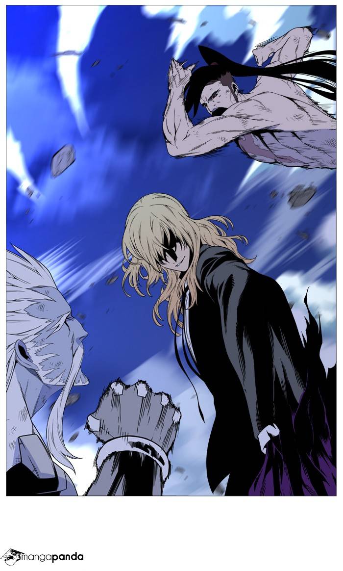 Noblesse - Chapter 497