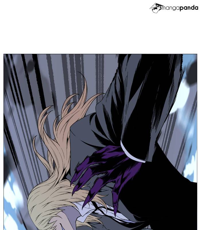 Noblesse - Chapter 497