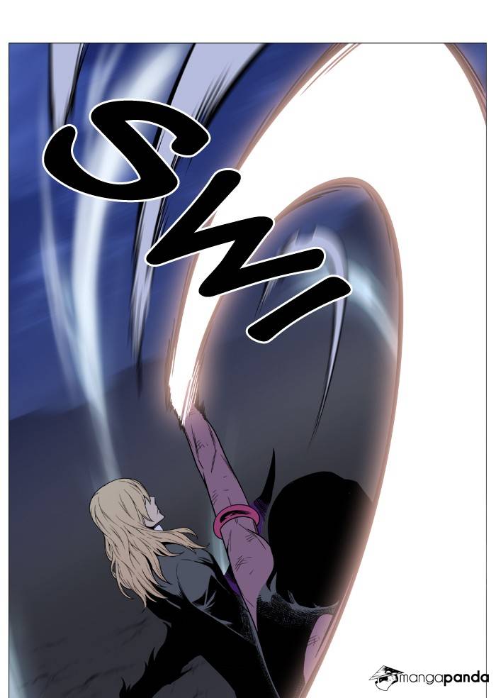 Noblesse - Chapter 497