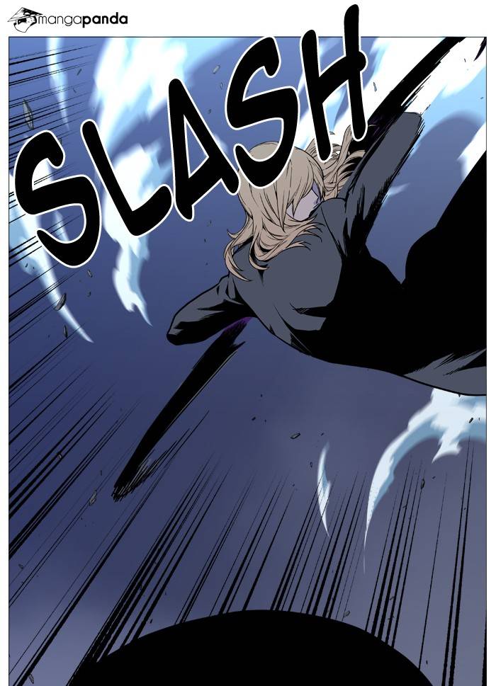 Noblesse - Chapter 497