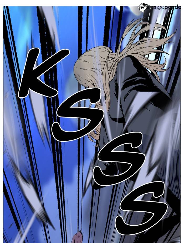 Noblesse - Chapter 497