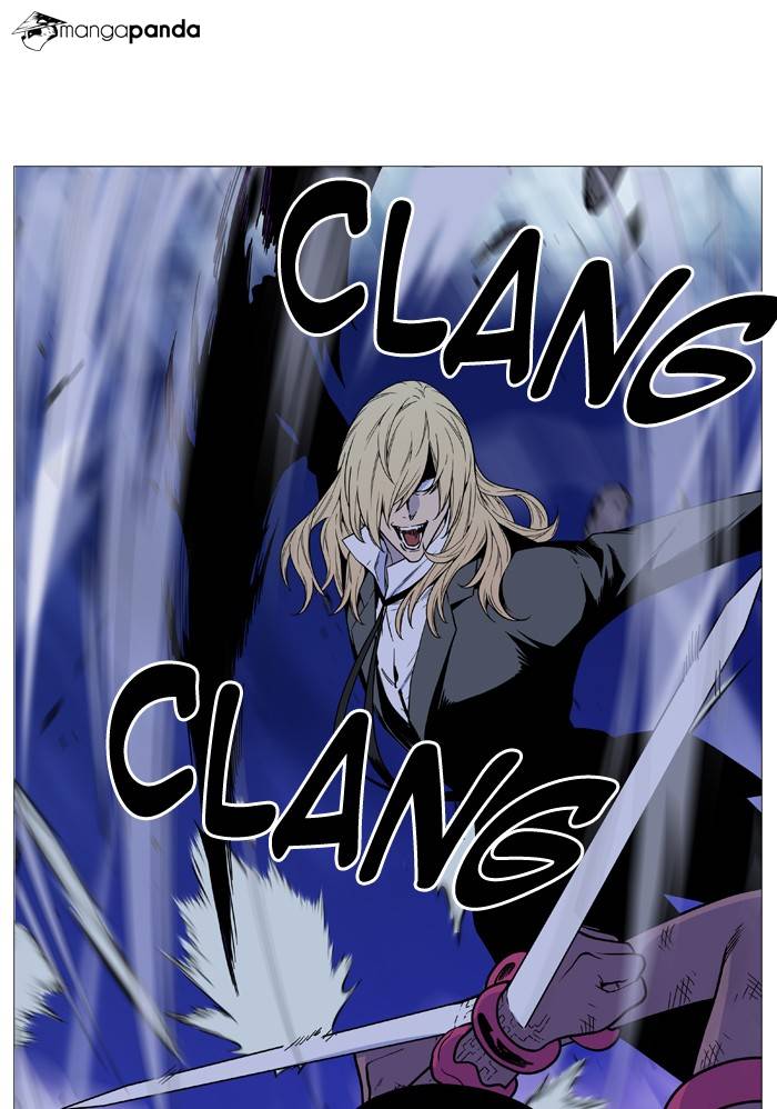 Noblesse - Chapter 497