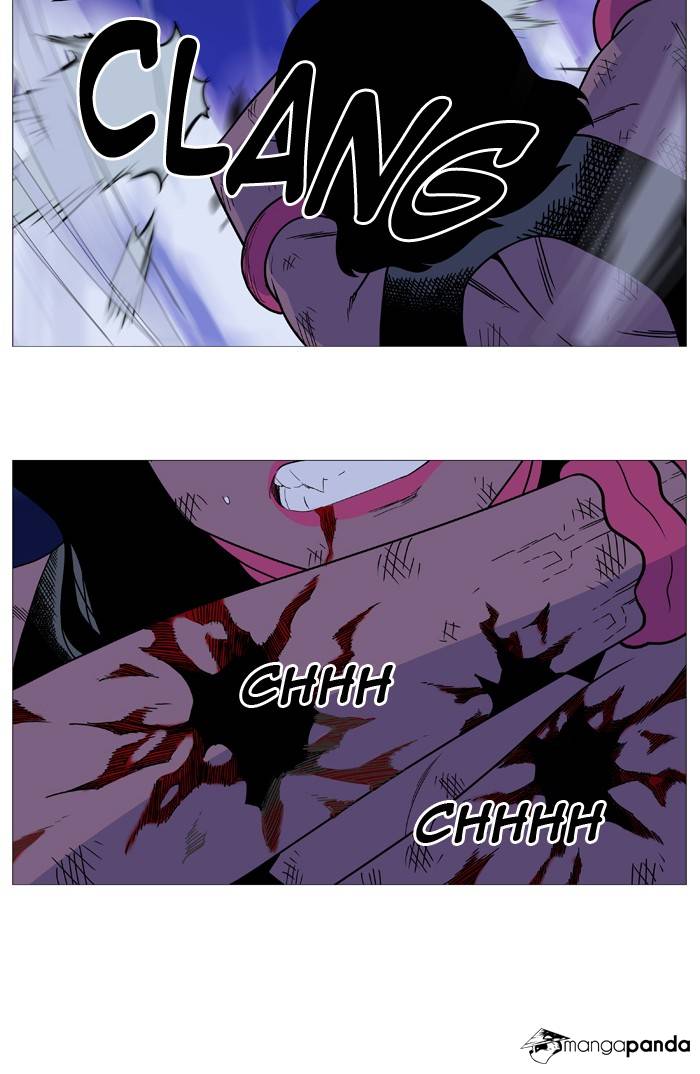 Noblesse - Chapter 497