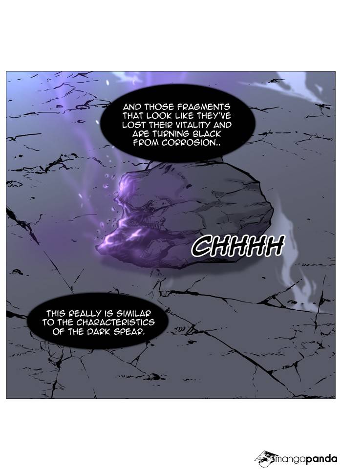 Noblesse - Chapter 497