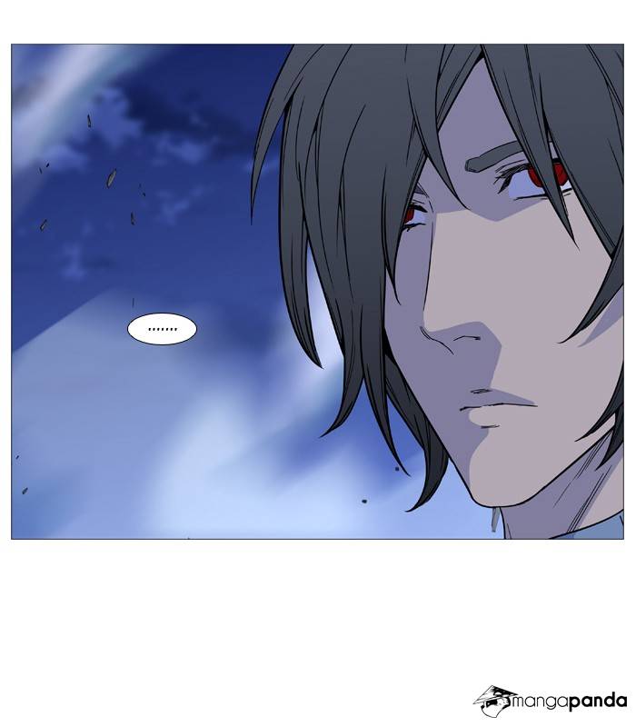 Noblesse - Chapter 497