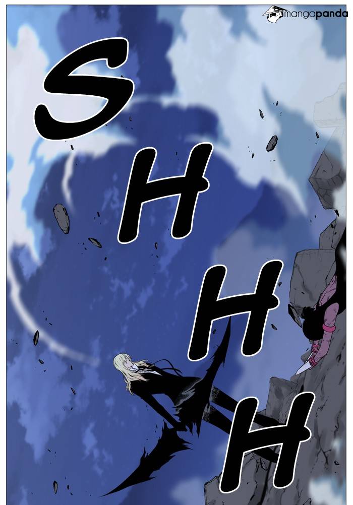 Noblesse - Chapter 497