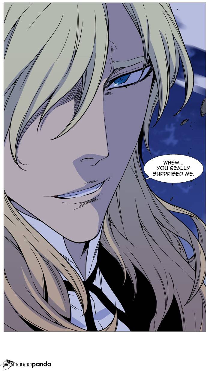 Noblesse - Chapter 497