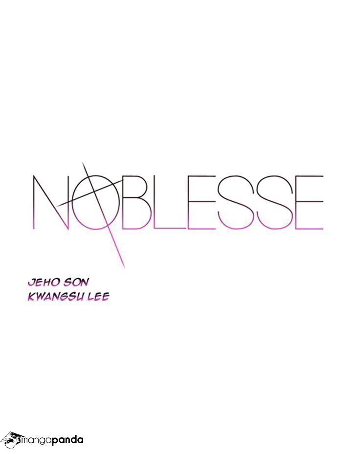 Noblesse - Chapter 360