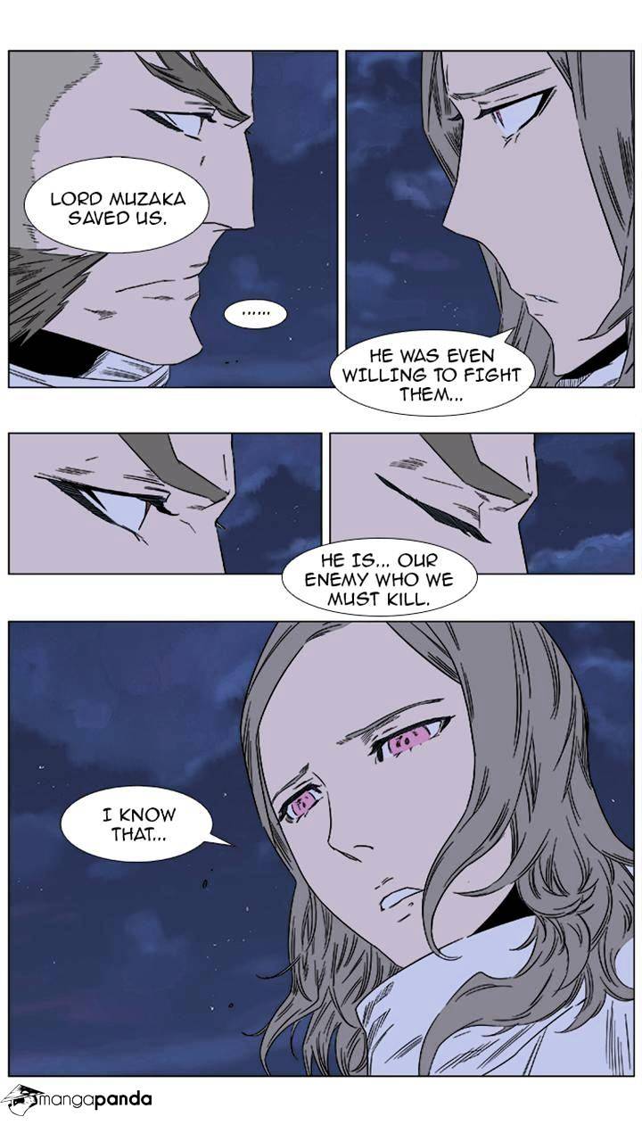 Noblesse - Chapter 360