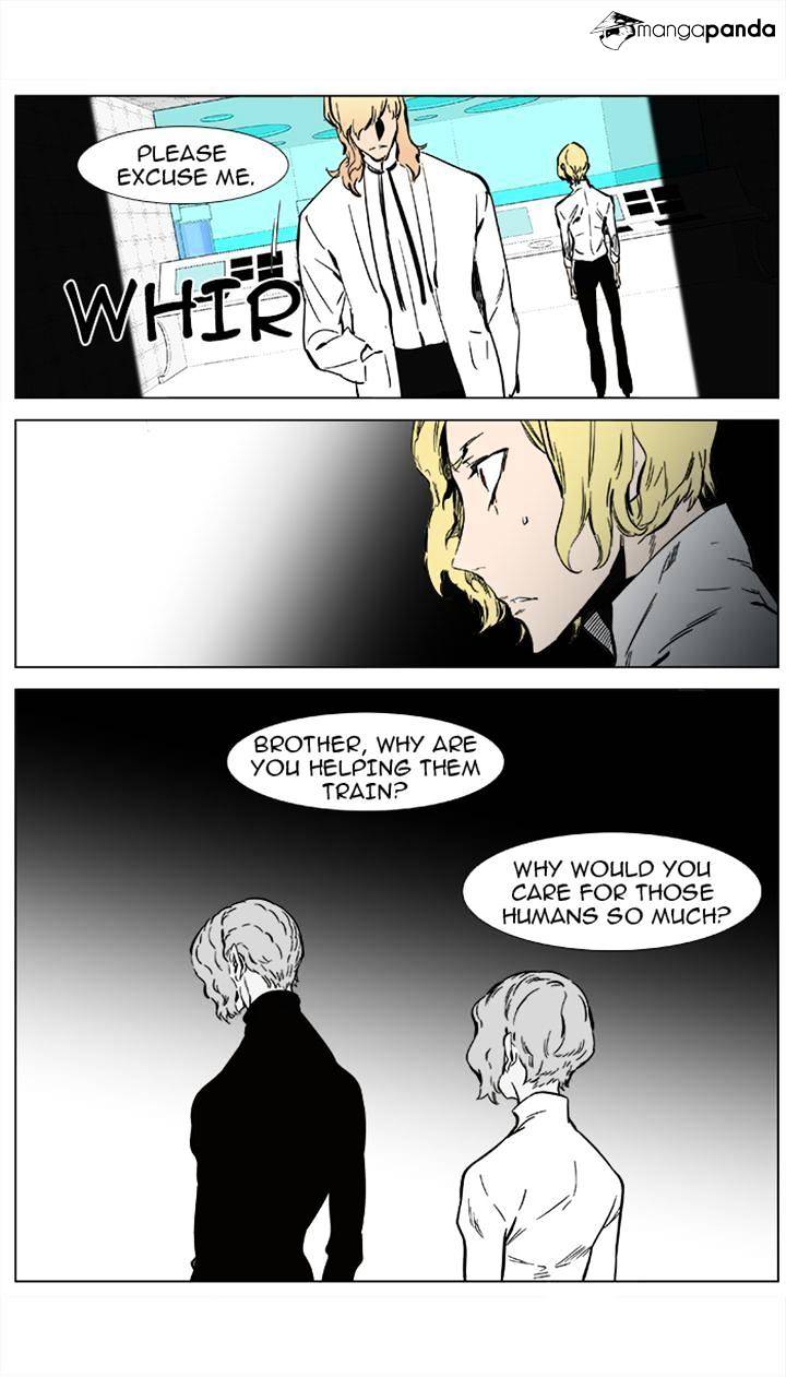 Noblesse - Chapter 360