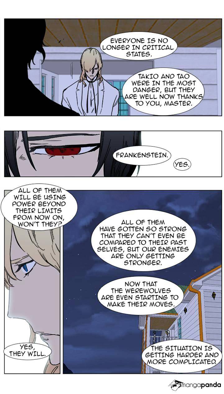 Noblesse - Chapter 360