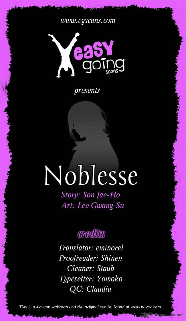 Noblesse - Chapter 134