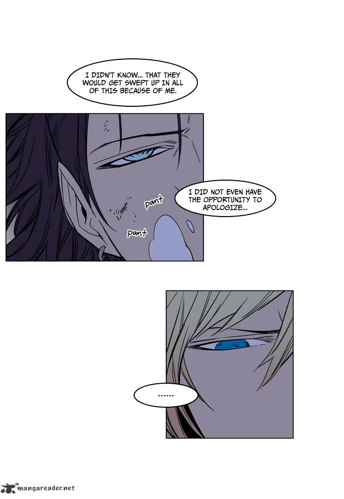 Noblesse - Chapter 134