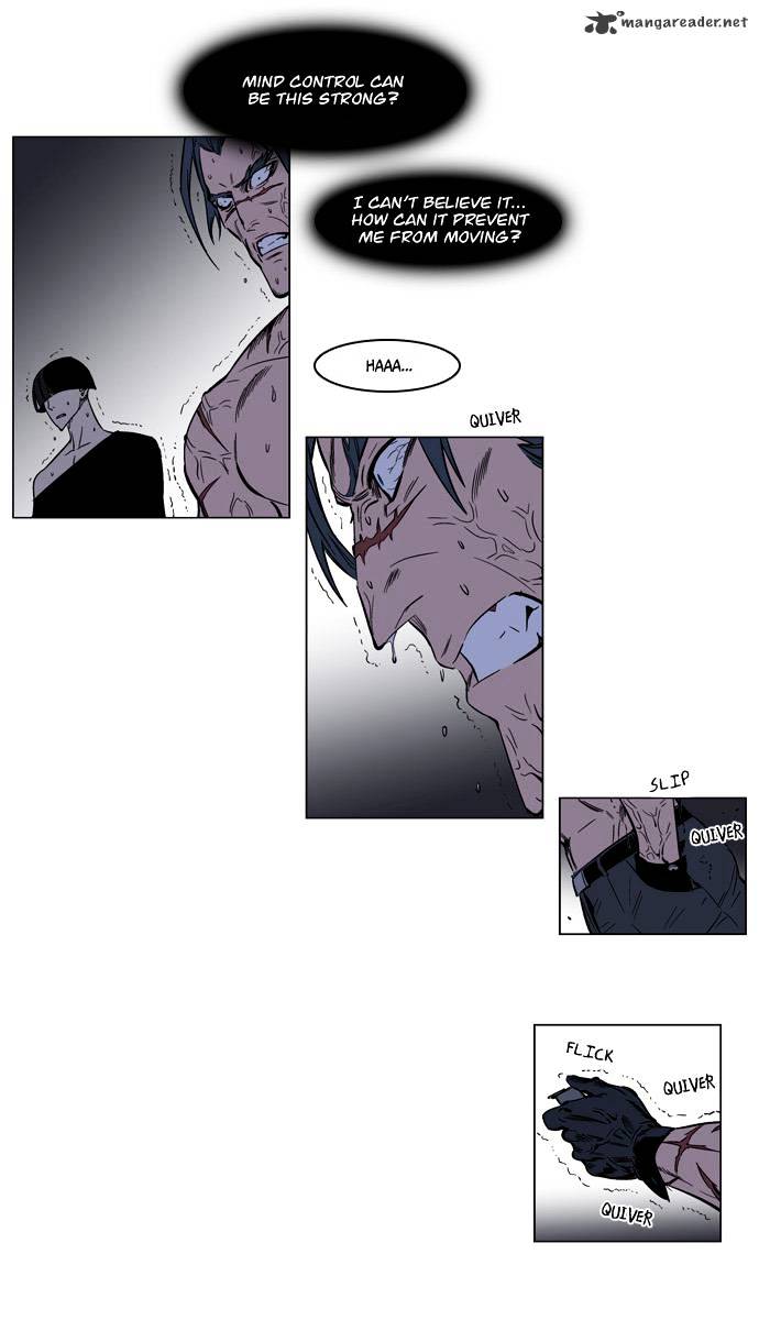 Noblesse - Chapter 134