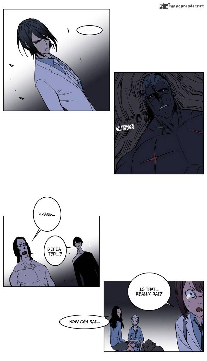 Noblesse - Chapter 134