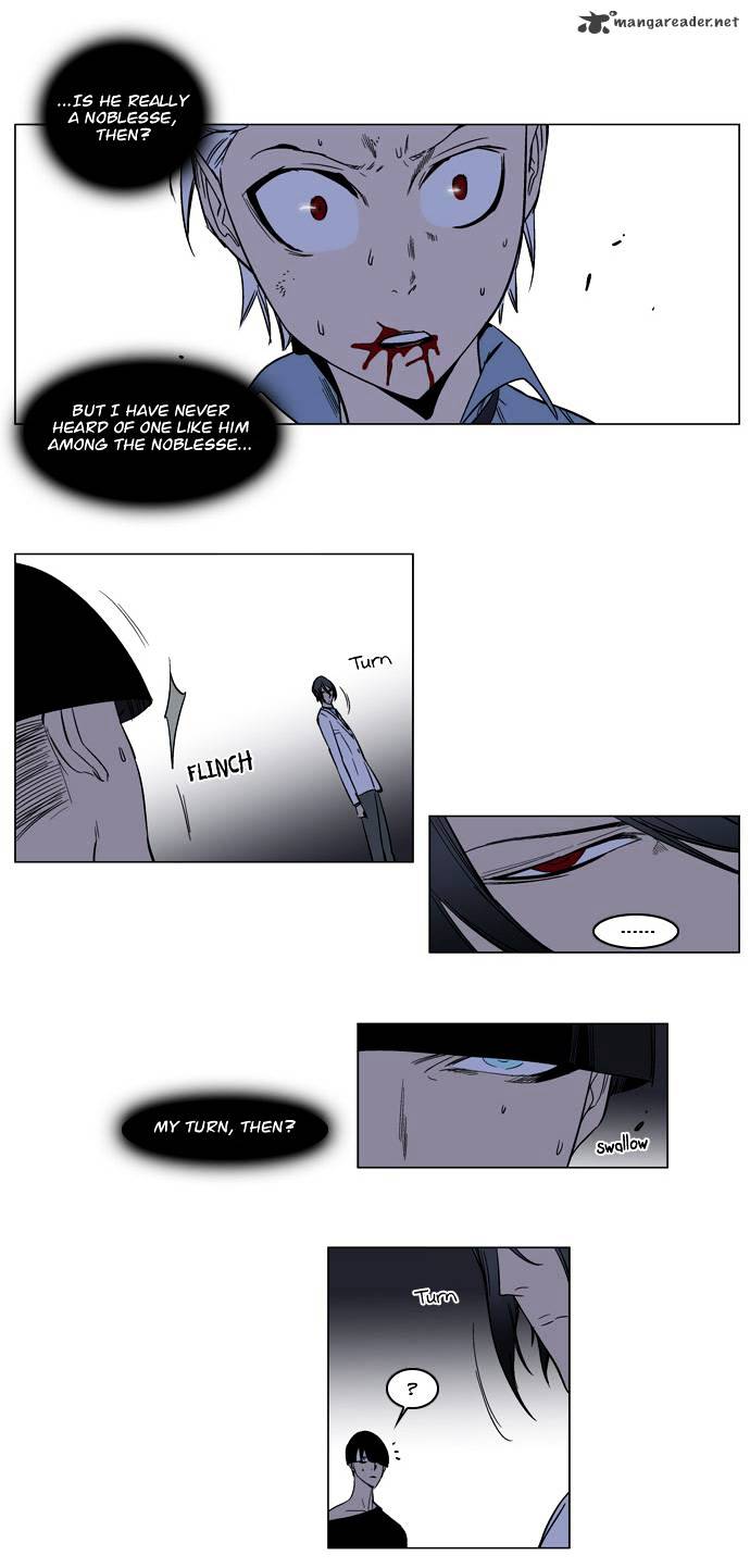 Noblesse - Chapter 134