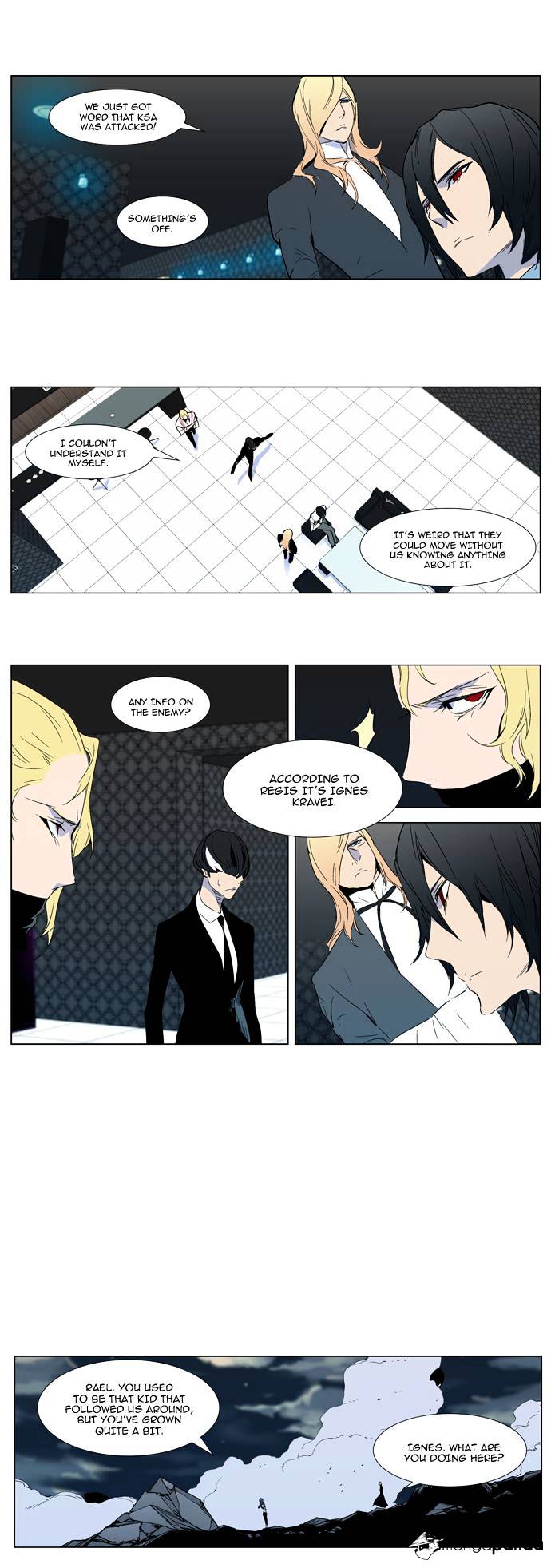 Noblesse - Chapter 301