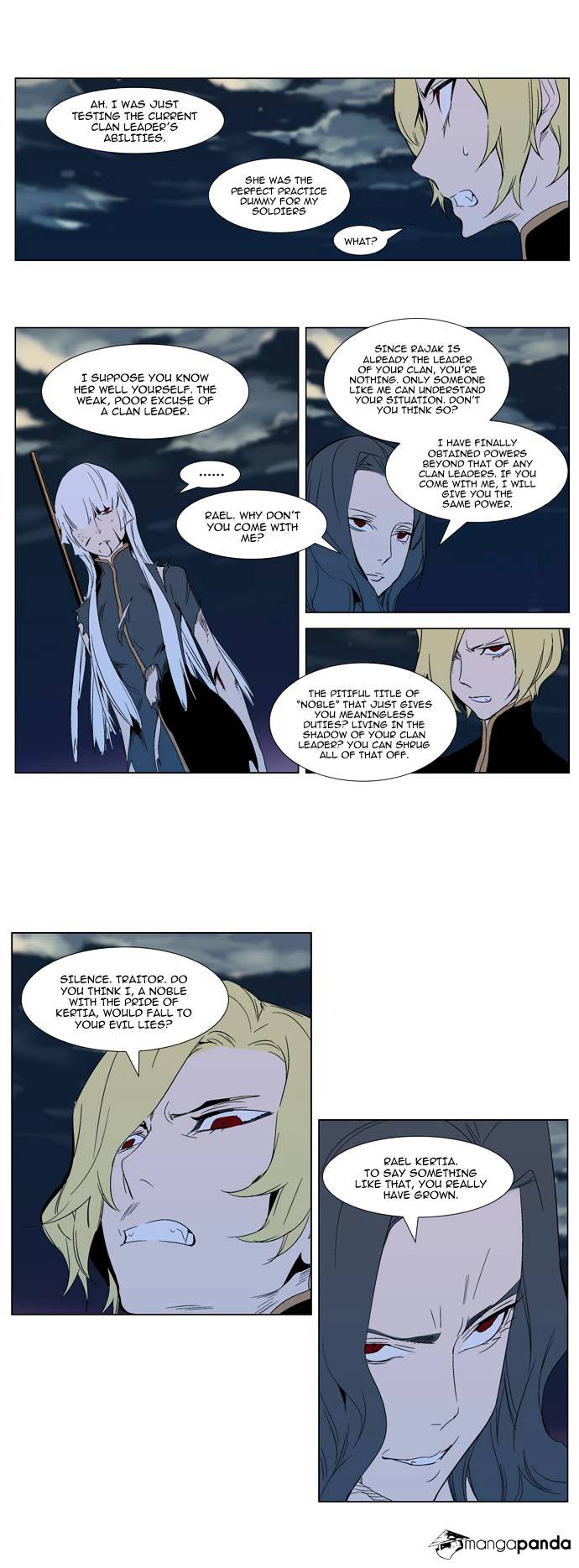 Noblesse - Chapter 301