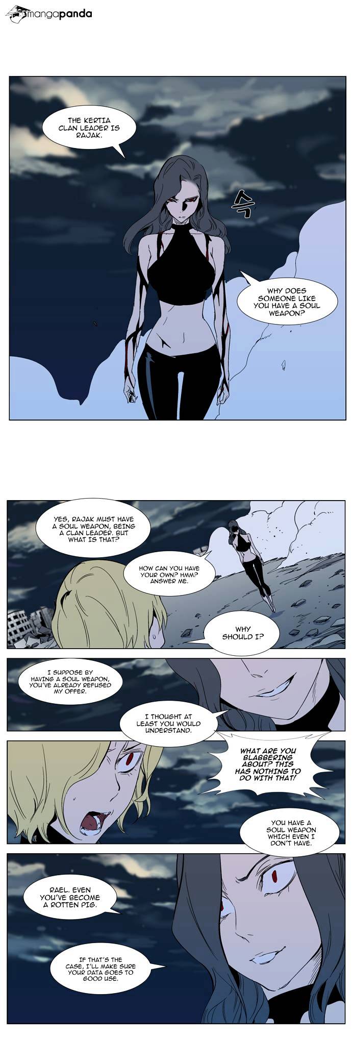 Noblesse - Chapter 301