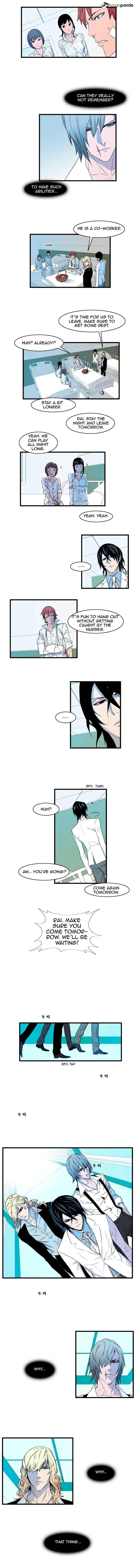 Noblesse - Chapter 81