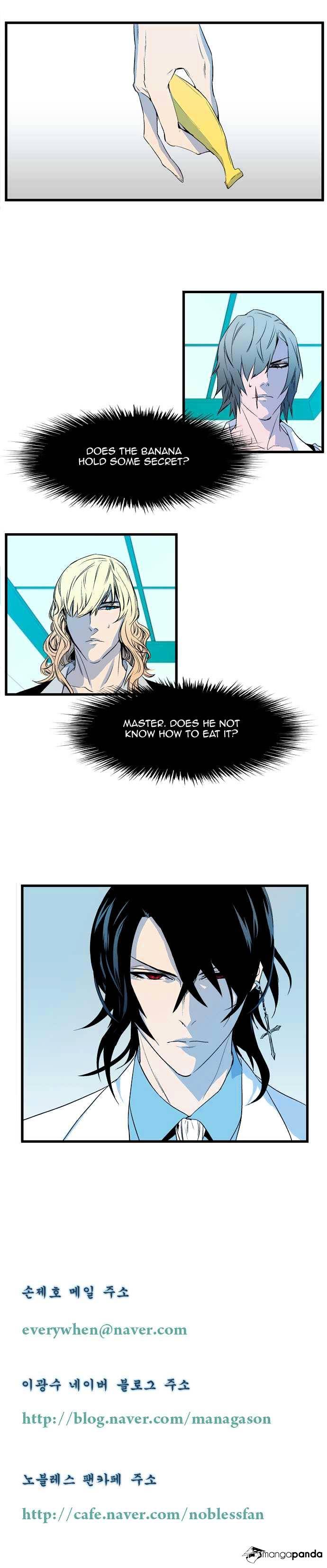 Noblesse - Chapter 81