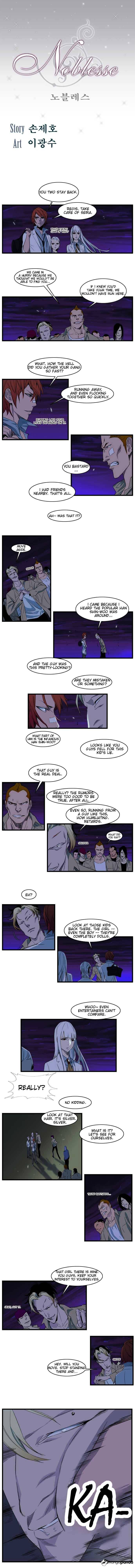 Noblesse - Chapter 103