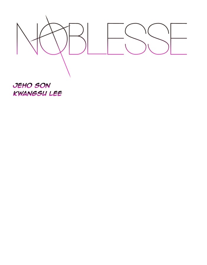 Noblesse - Chapter 504